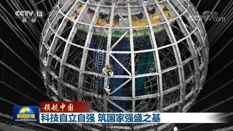 北京科技公司注册地址要求详解**