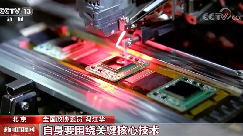 跨域配置标准，构建高效IT基础设施的关键**