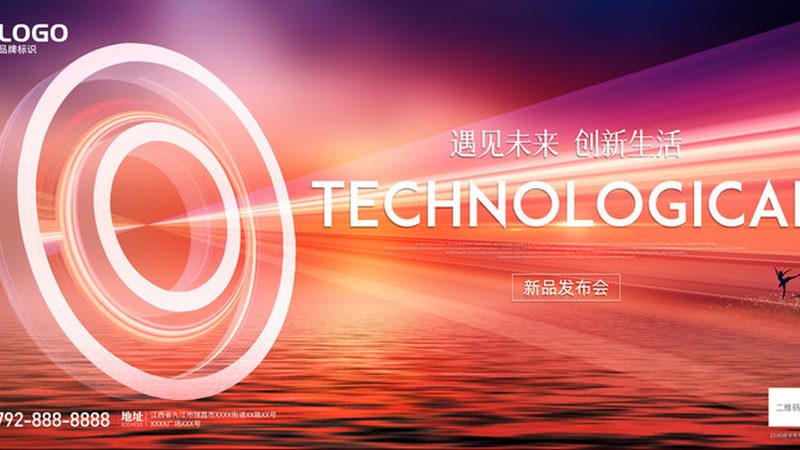 北京企业数字化转型：路径与策略解析