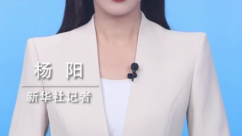不同行业saas平台费用对比