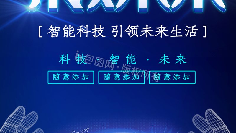 高新技术企业年报填报截止时间